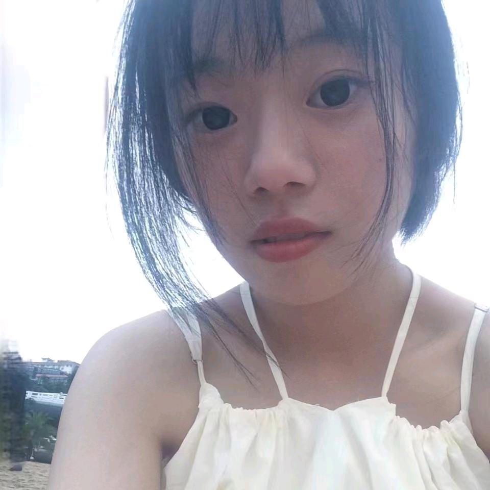 盛夏（拒绝连麦）