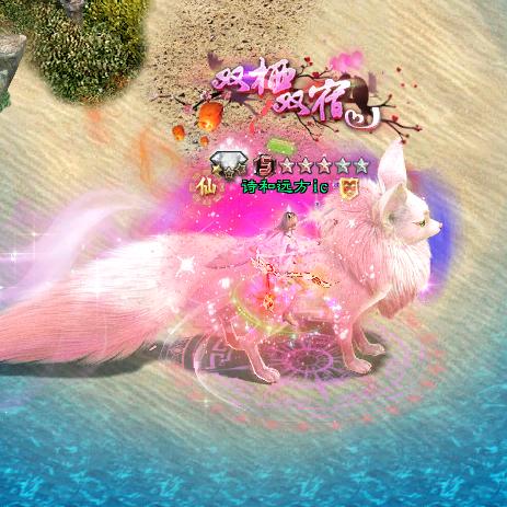 💕慌了神ℒℴѵℯۣۖ¹³¹⁴