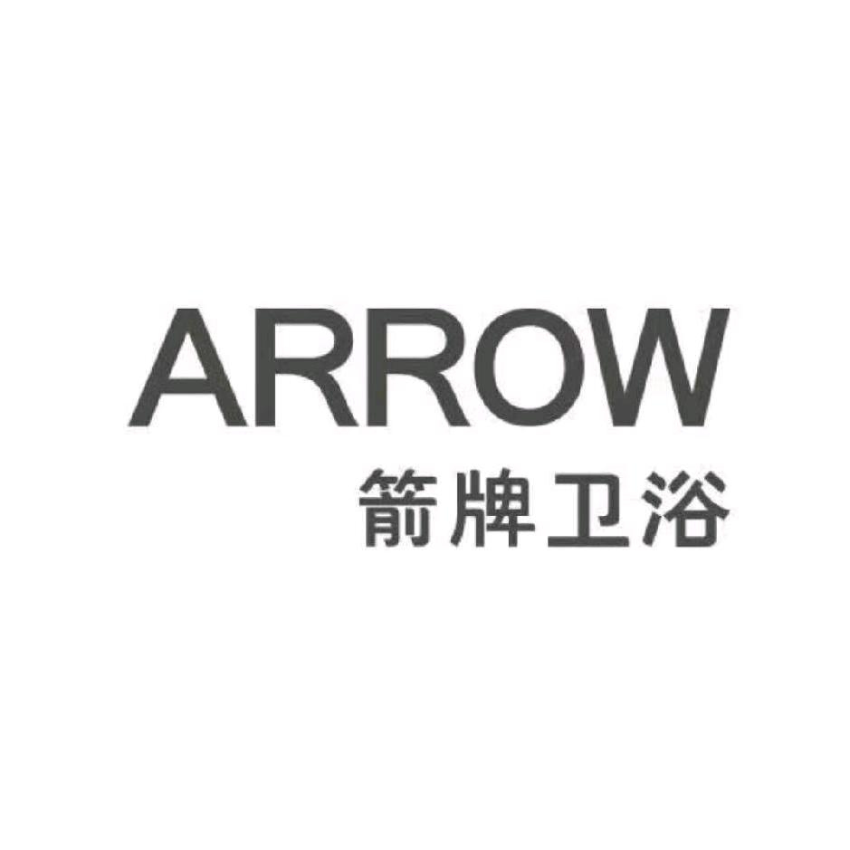 箭牌卫浴（真姐）
