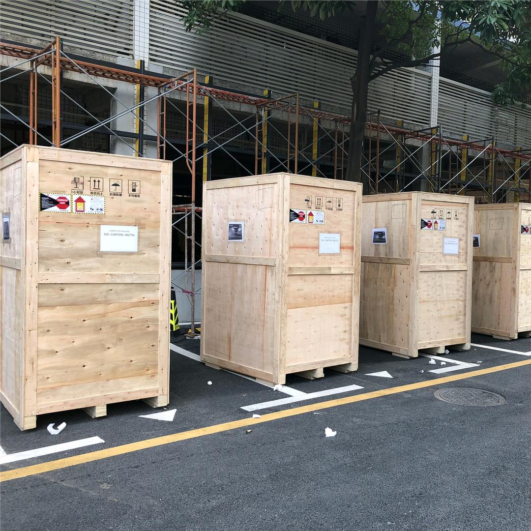 江阴市根荣木箱有限公司