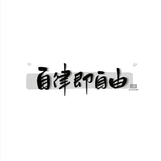 宏民果品