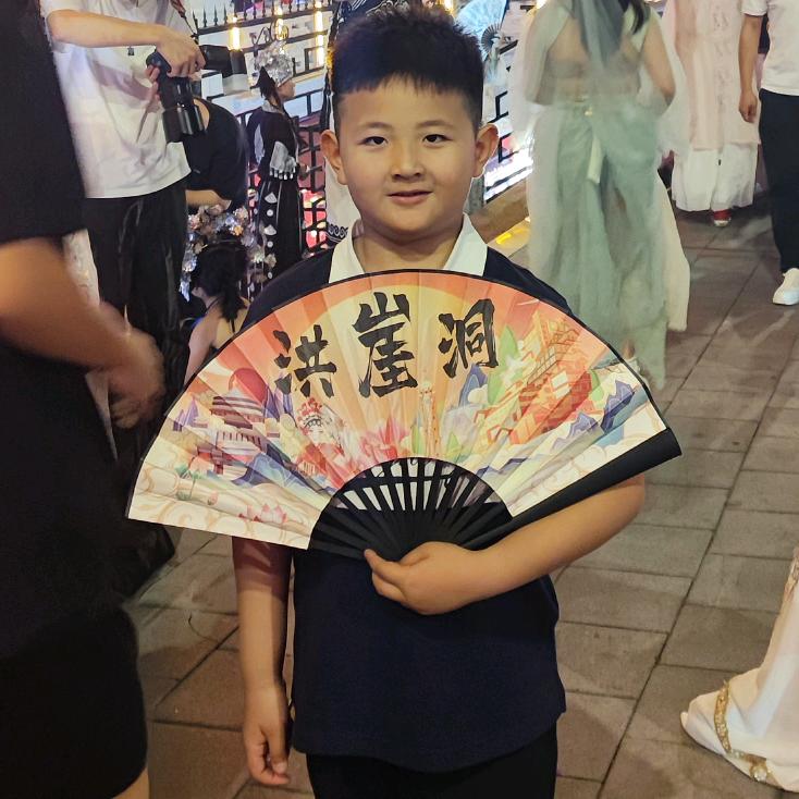 慧籽