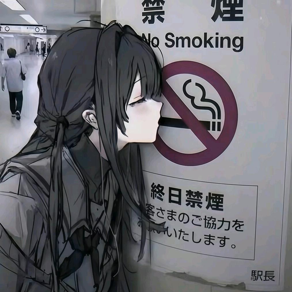 丽.