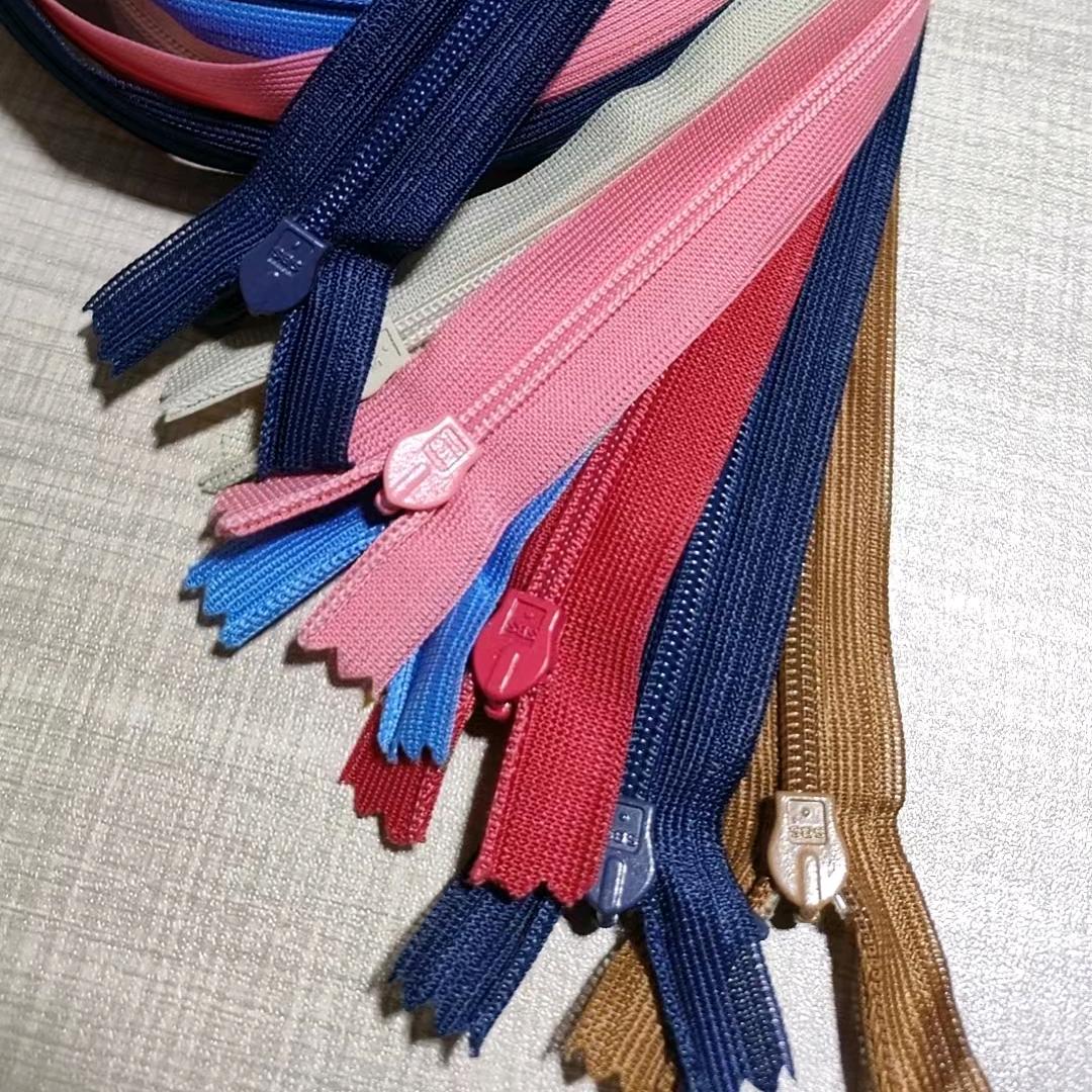 清鑫拉链辅料