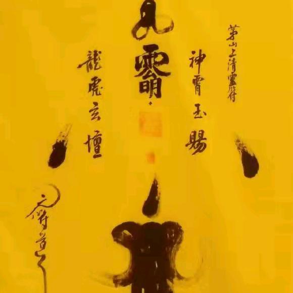周福斌