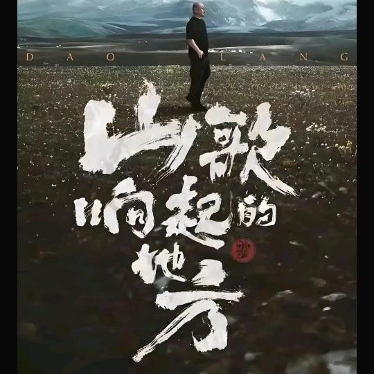 稻米烧烤