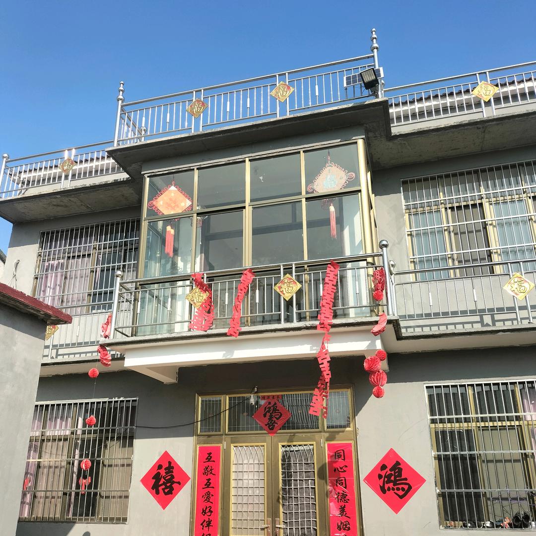 俺是农村人