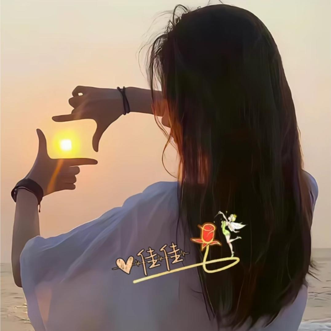💞᭄李心ꦿᩚ向杨ꕥ᭄꯭🕊