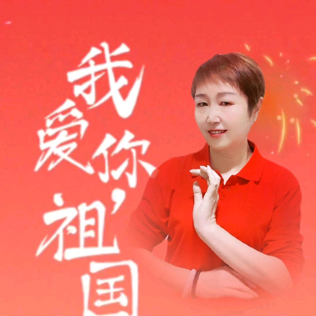 喻姐