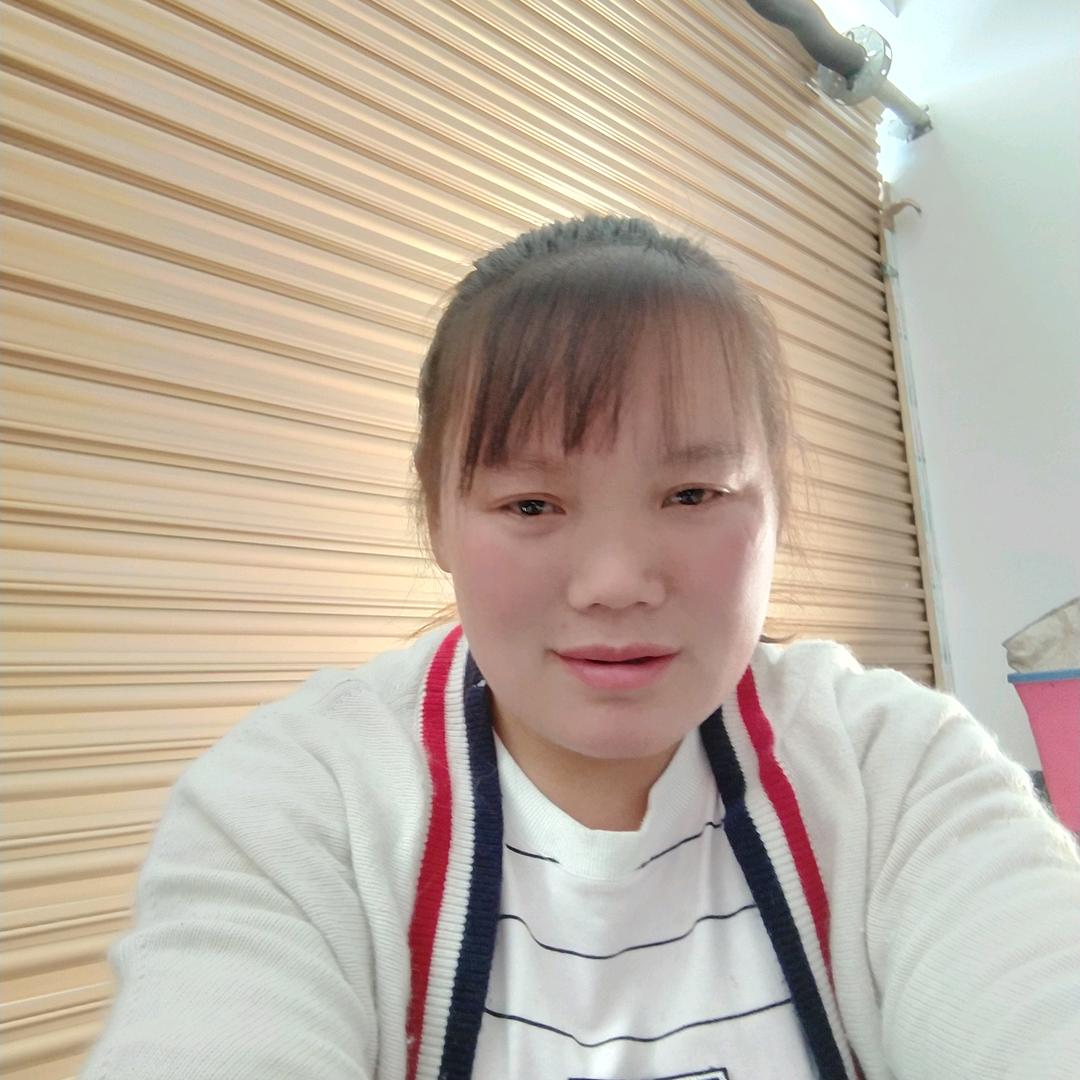 永远开心