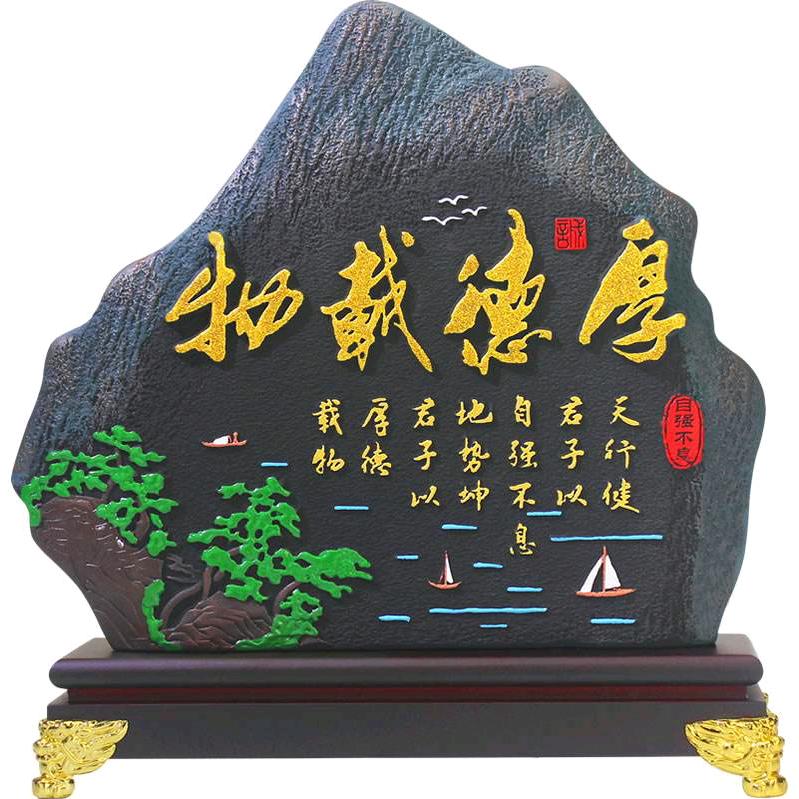 湘岳诚天花装饰设计集团