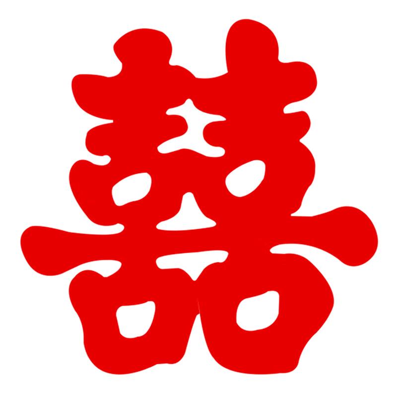 牵红线