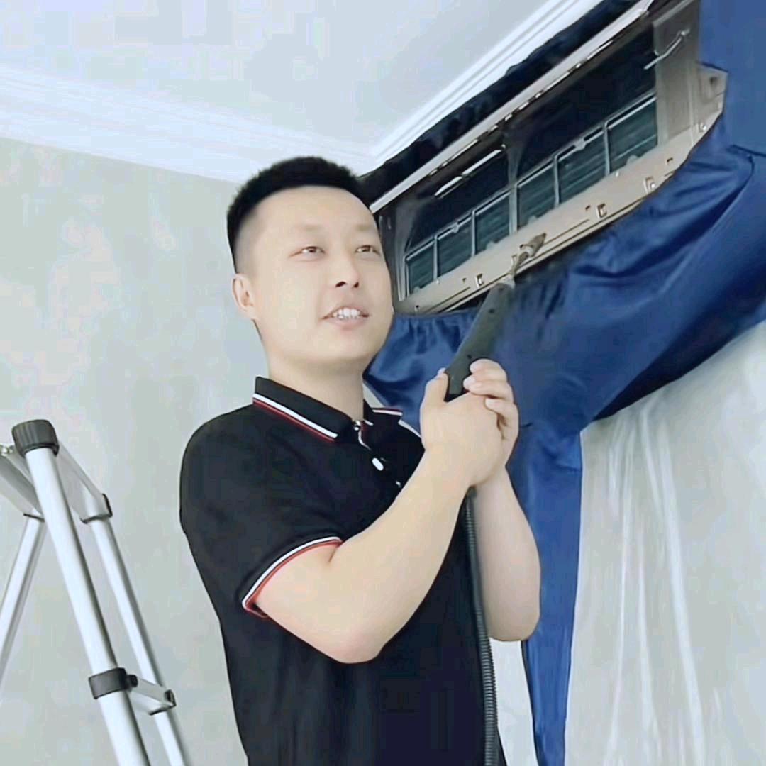 新泰诚裕家电清洗维修