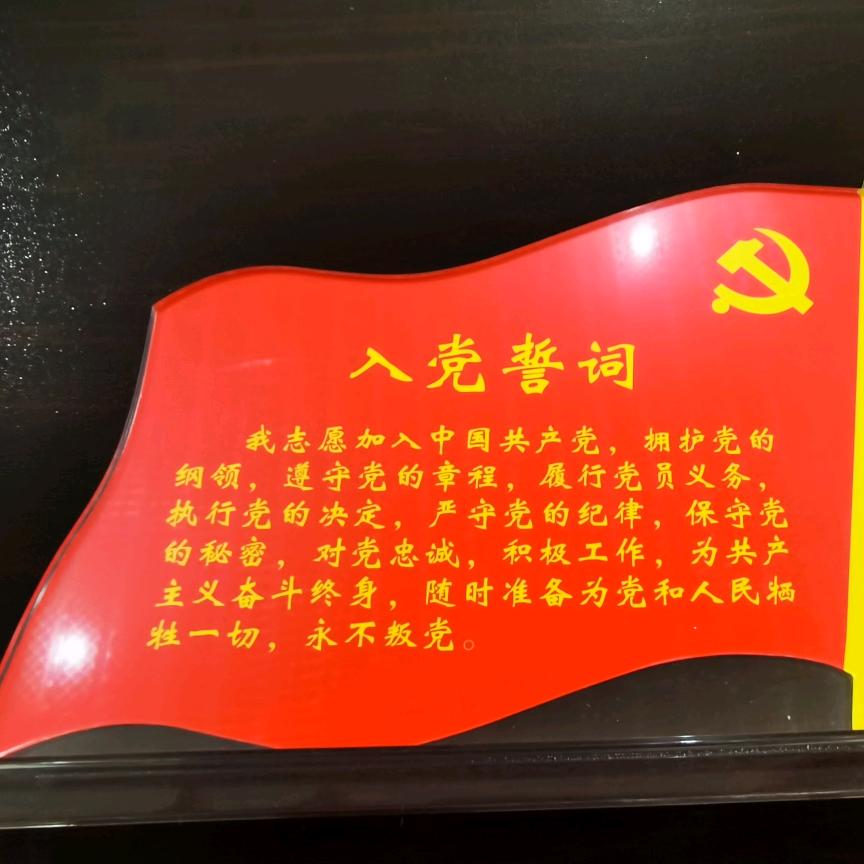黄世仁