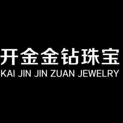 开金金
