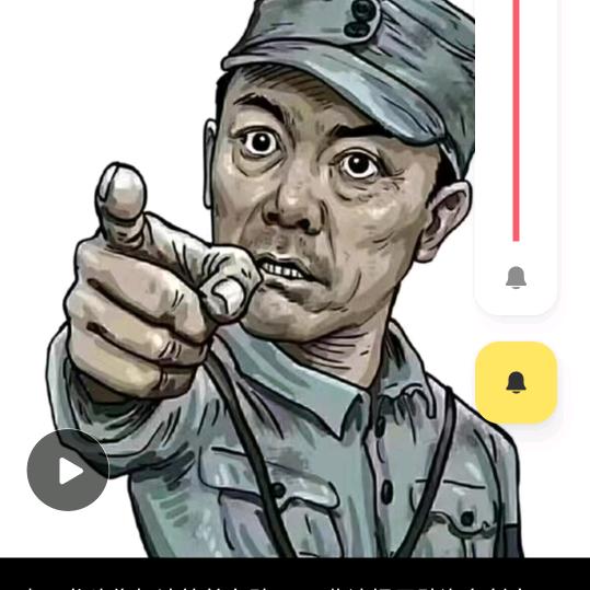 男人不怕累🌹🌹🌹