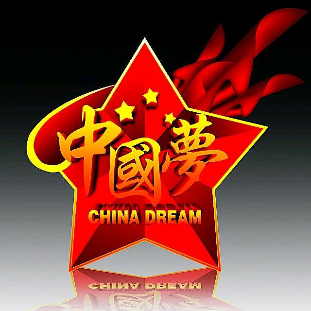 海纳百川…(晚8点直播 )