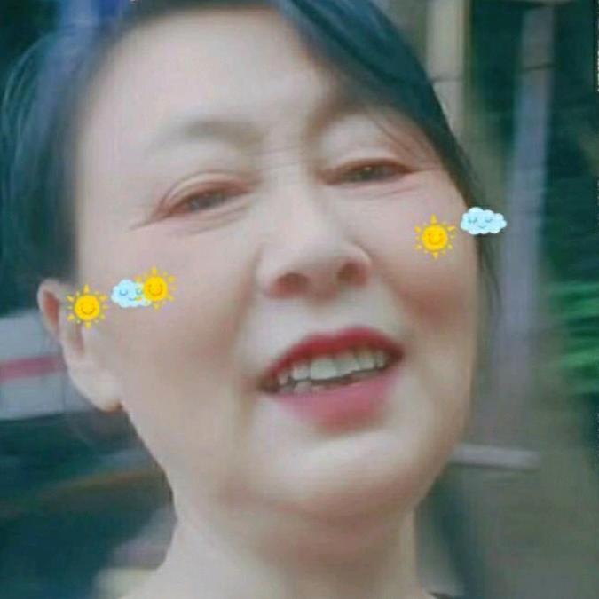 李姐 好物推荐