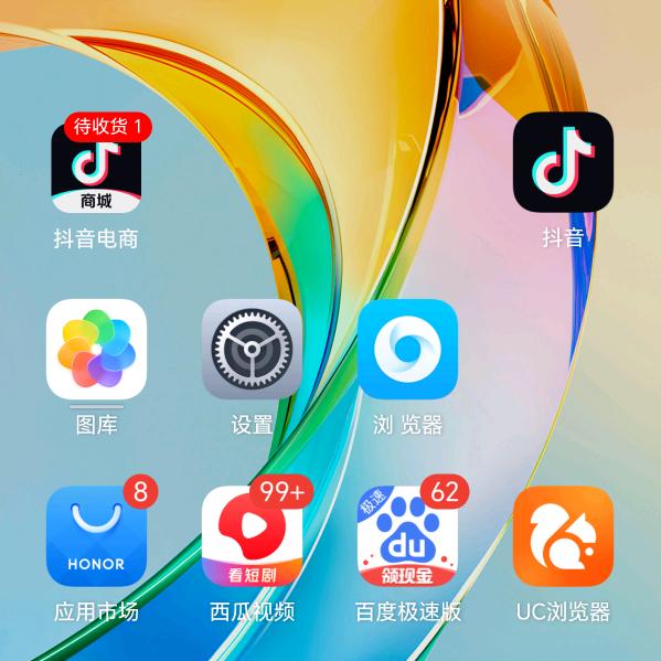 小宝贝