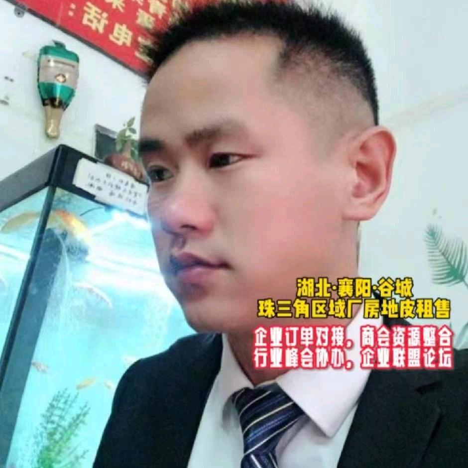 刘一手厂房出租