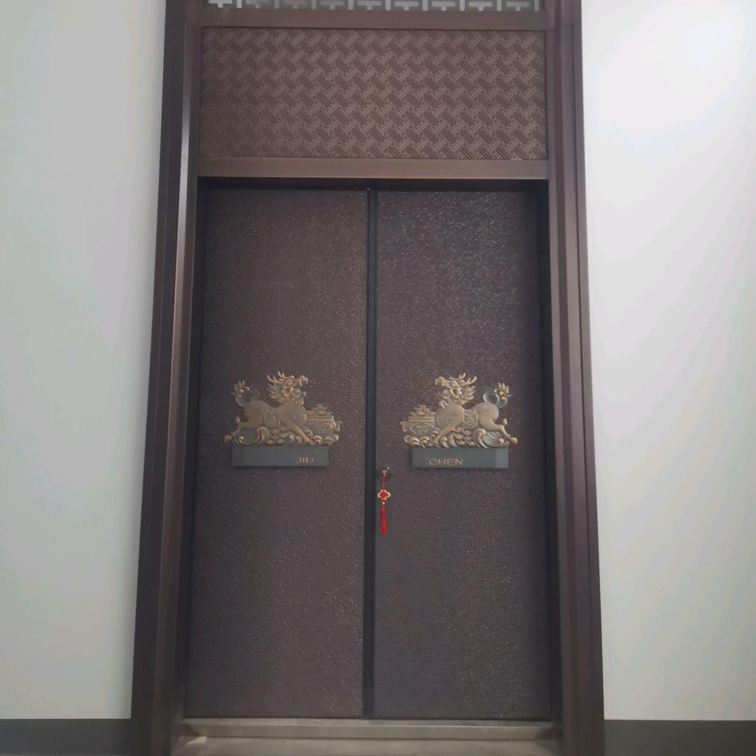 程海防