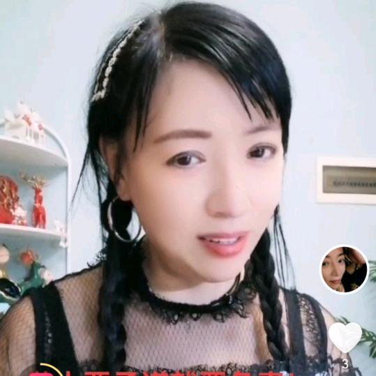 自贡单身雪花不飘你不飘