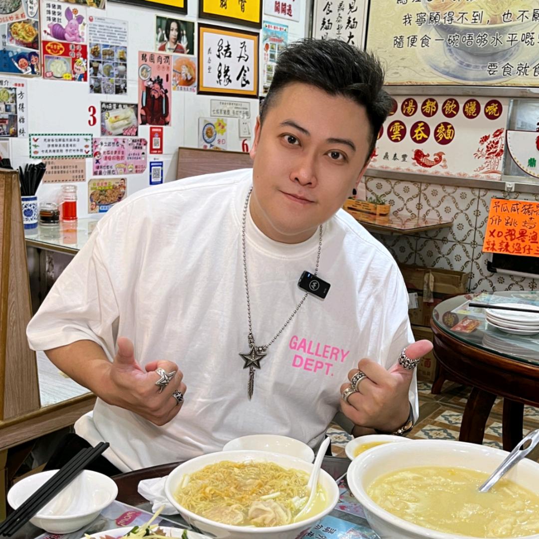 澳门仔 Max（在大湾）