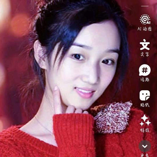小筱