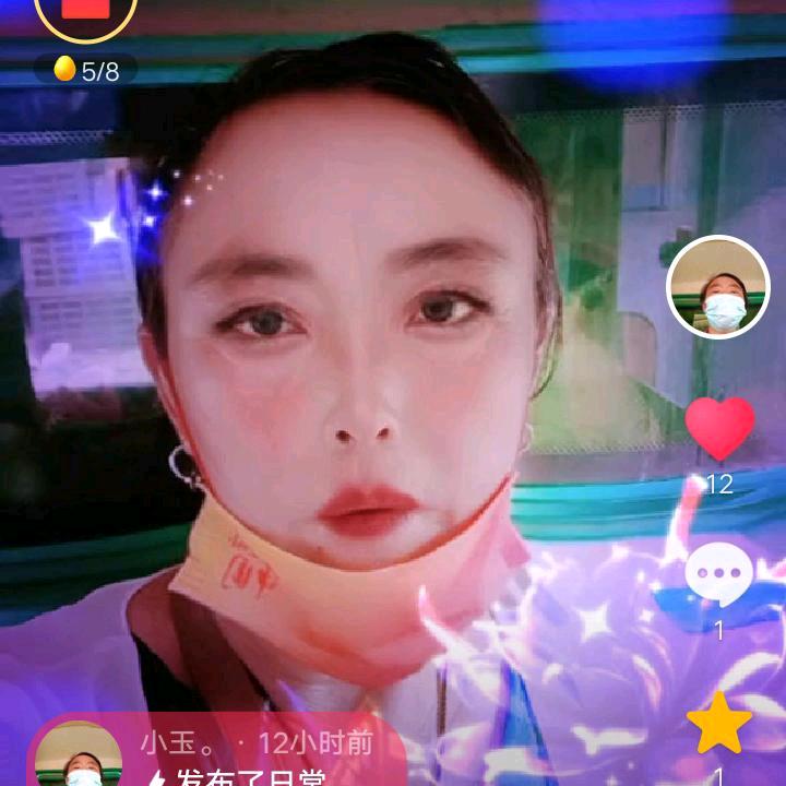 河南小玉。