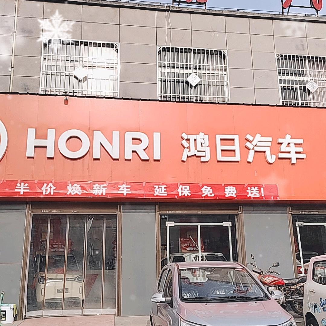 亚龙车城销售小郭