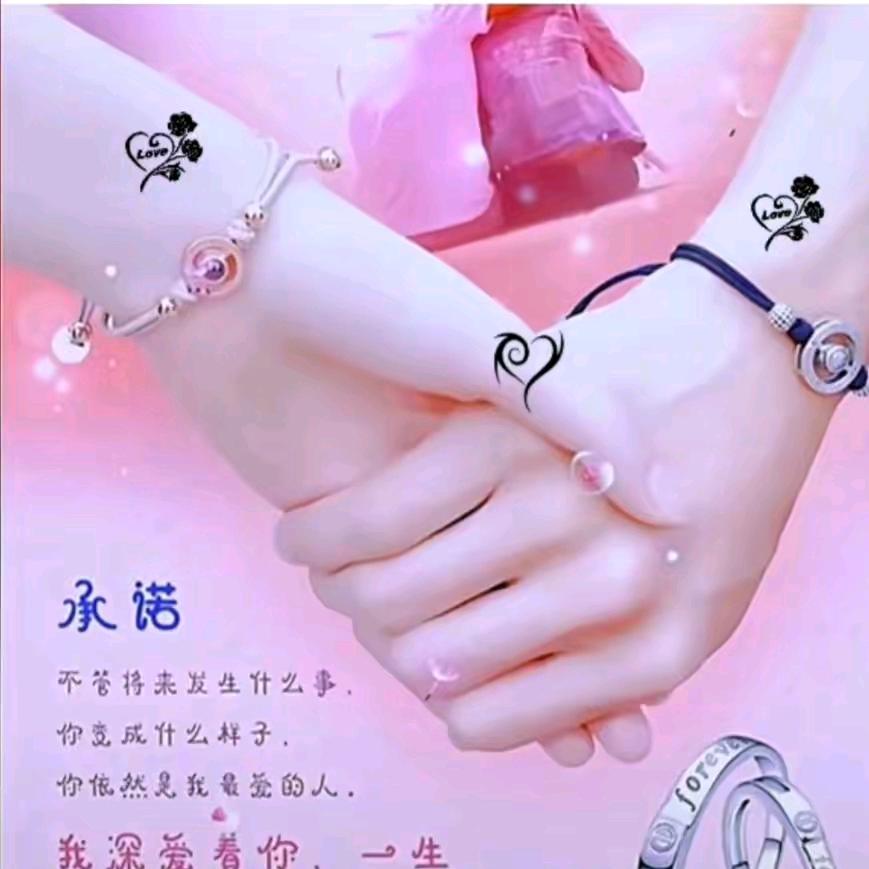 80后的男人@球媳