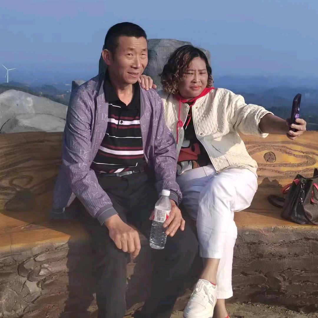 金花姐