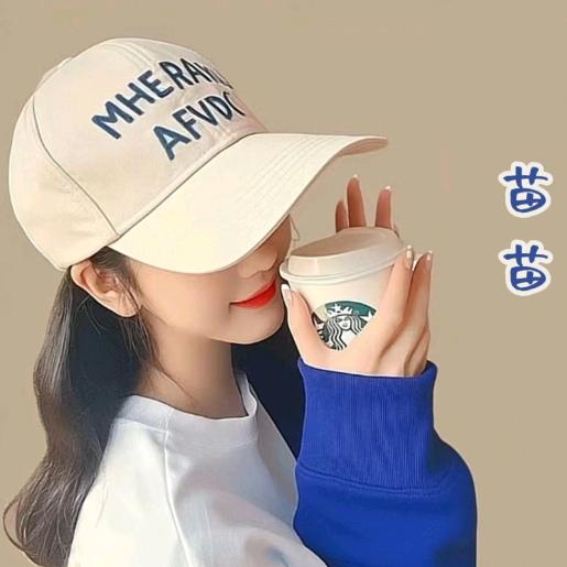 我叫十六