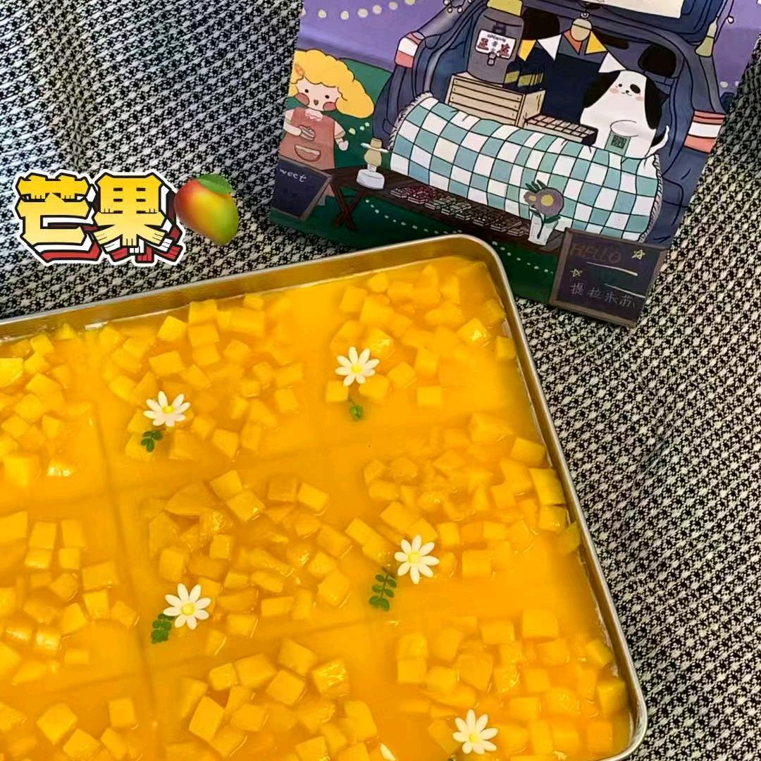 稳稳
