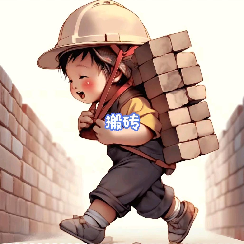 小逸睡不着