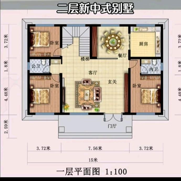 胜丽建筑工程有限公司