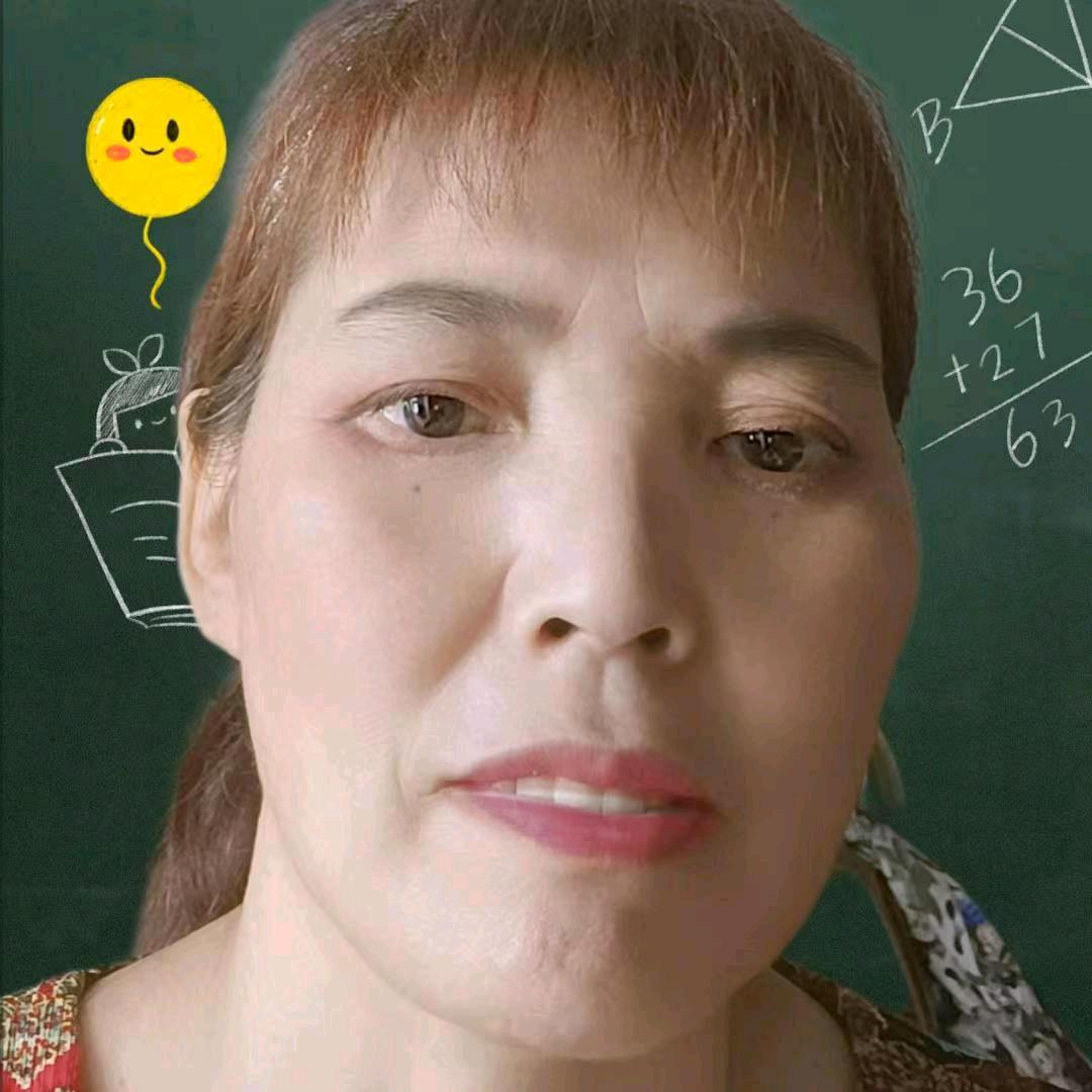 谷姐