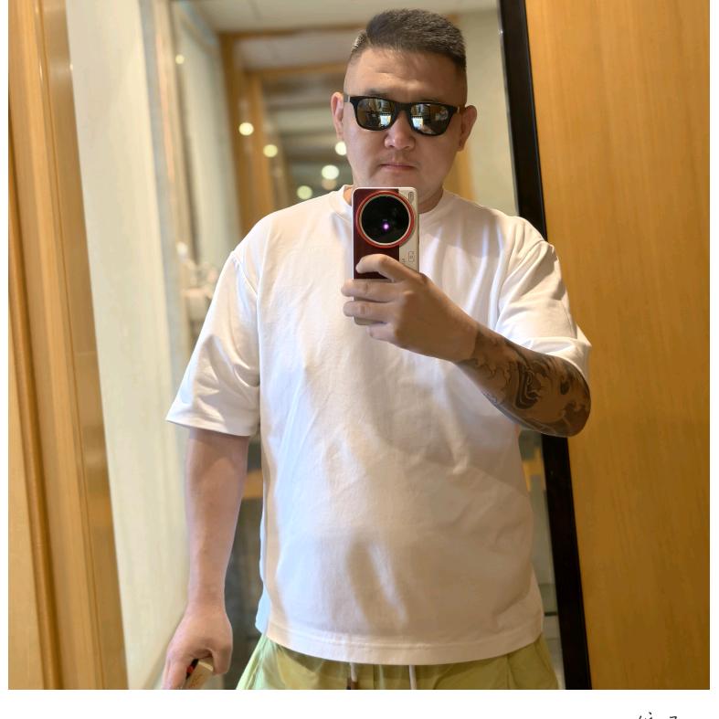 饺子uncle