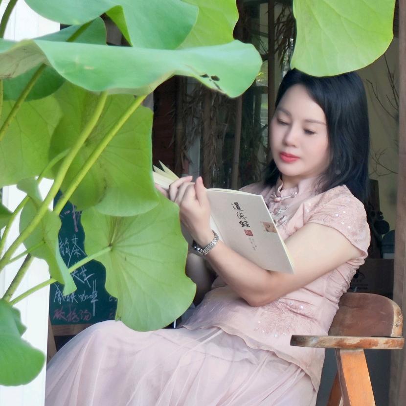 余悦