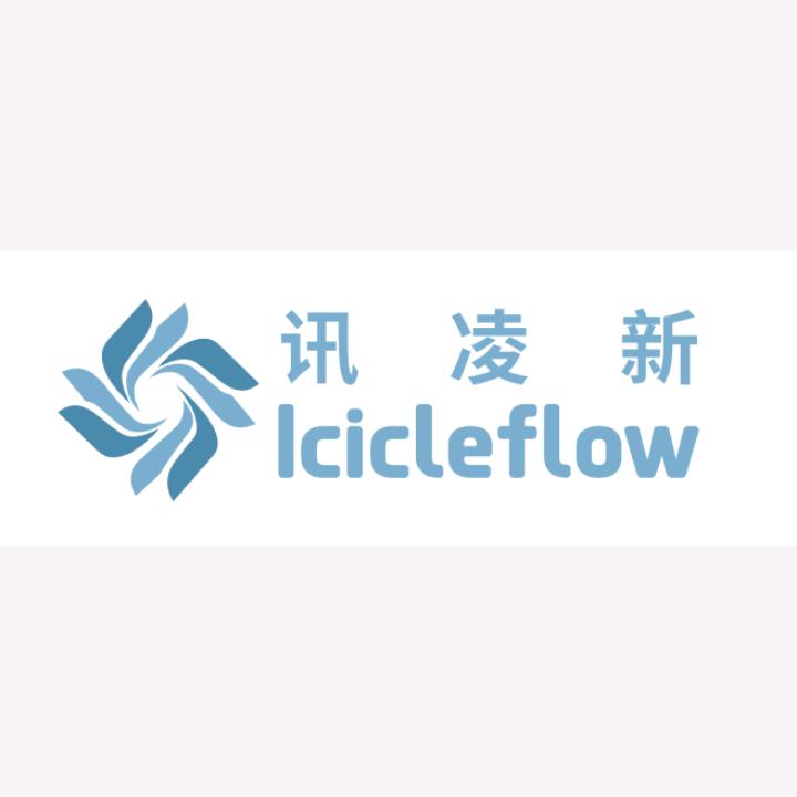 东莞讯凌新科技