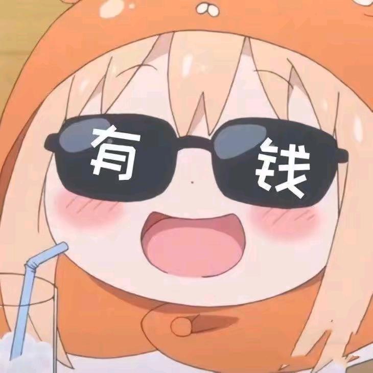 ── 展开 3927 条回复 ⌵