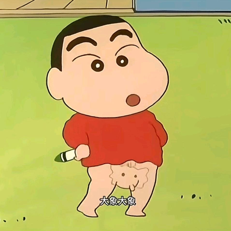 林黛玉倒拔鲁智深