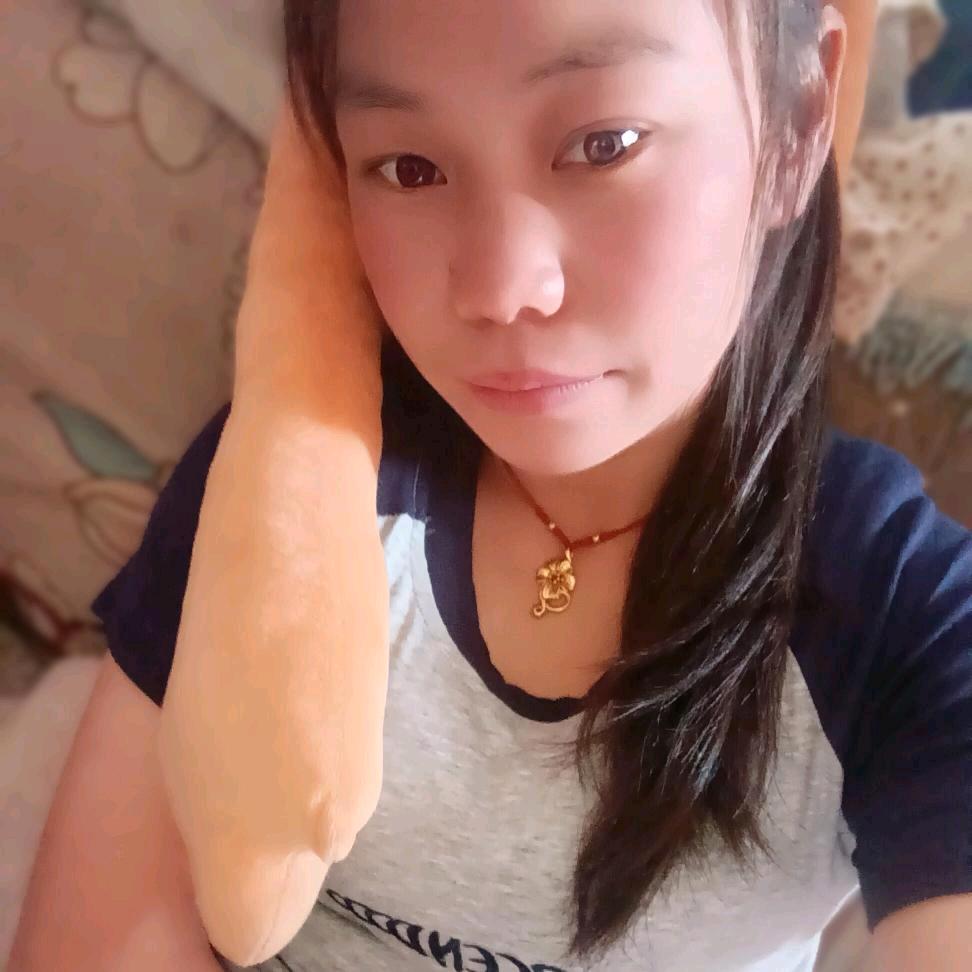 ᦗ归꯭零⁵²⁰