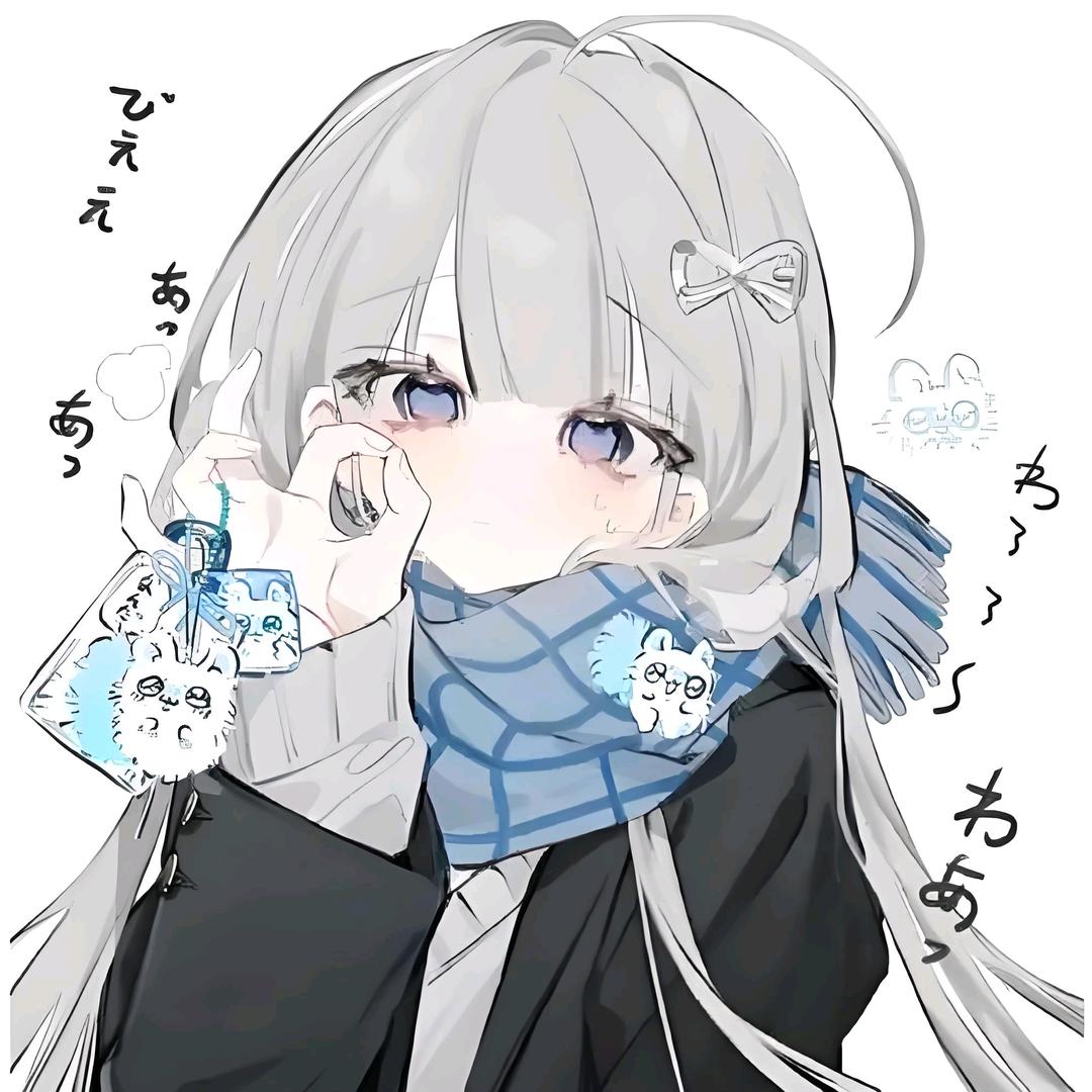 籽