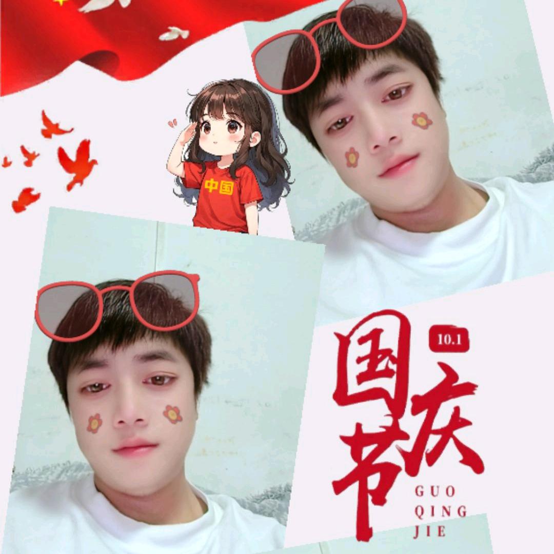 一切“安好”