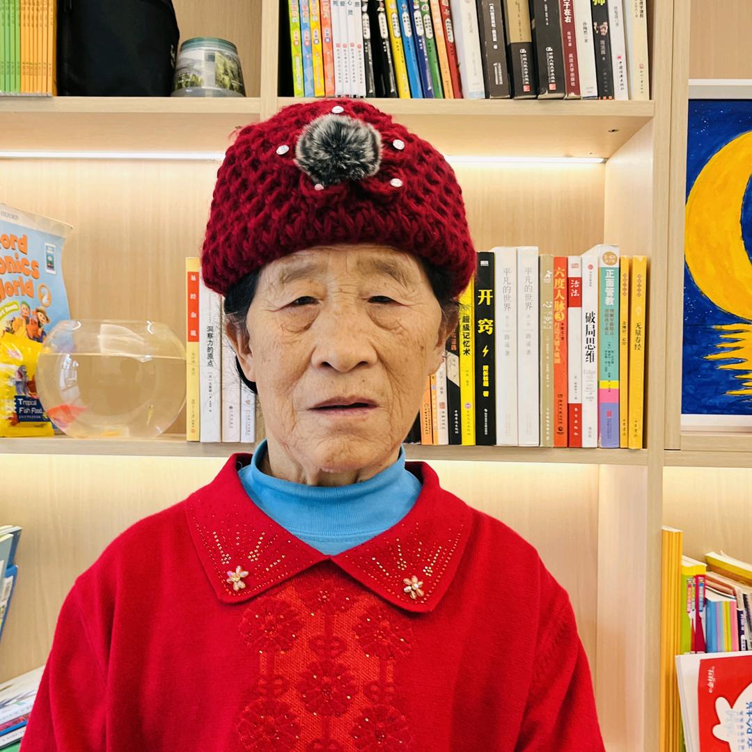 那份爱
