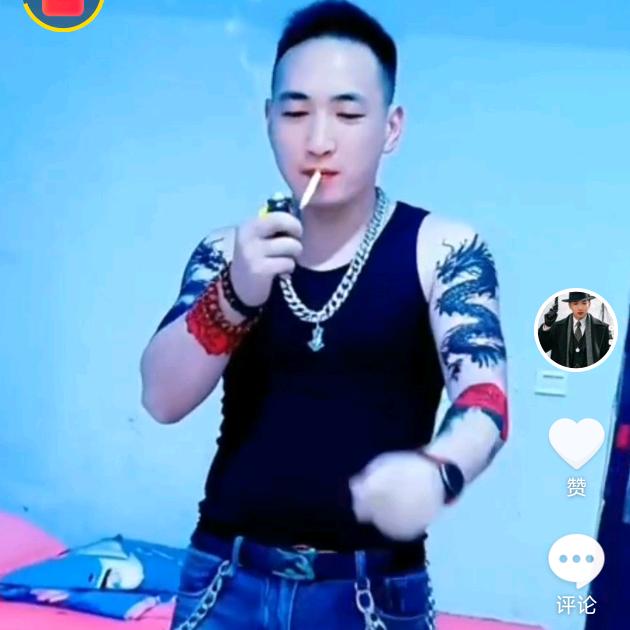 浪尽天崖