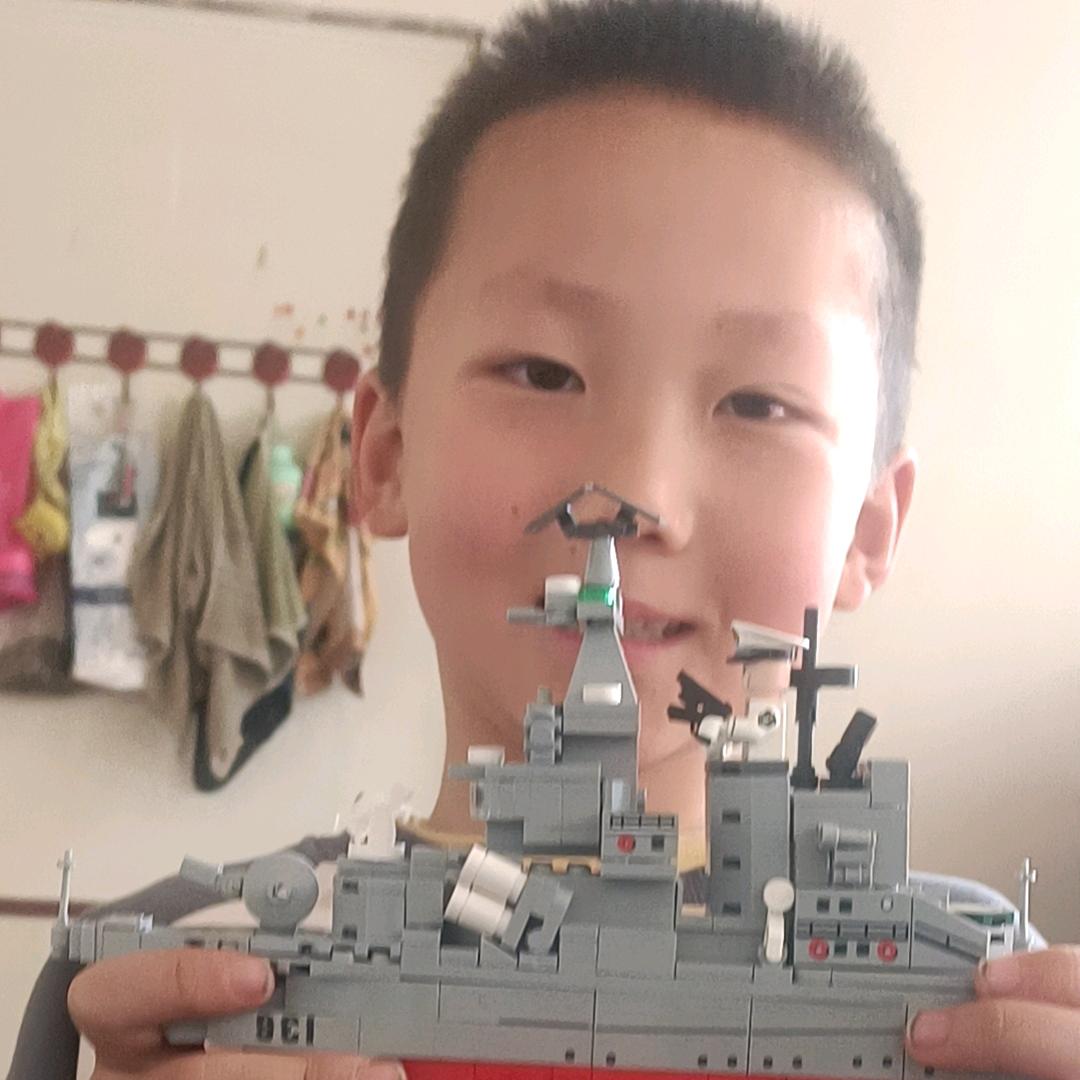 徐徐上升