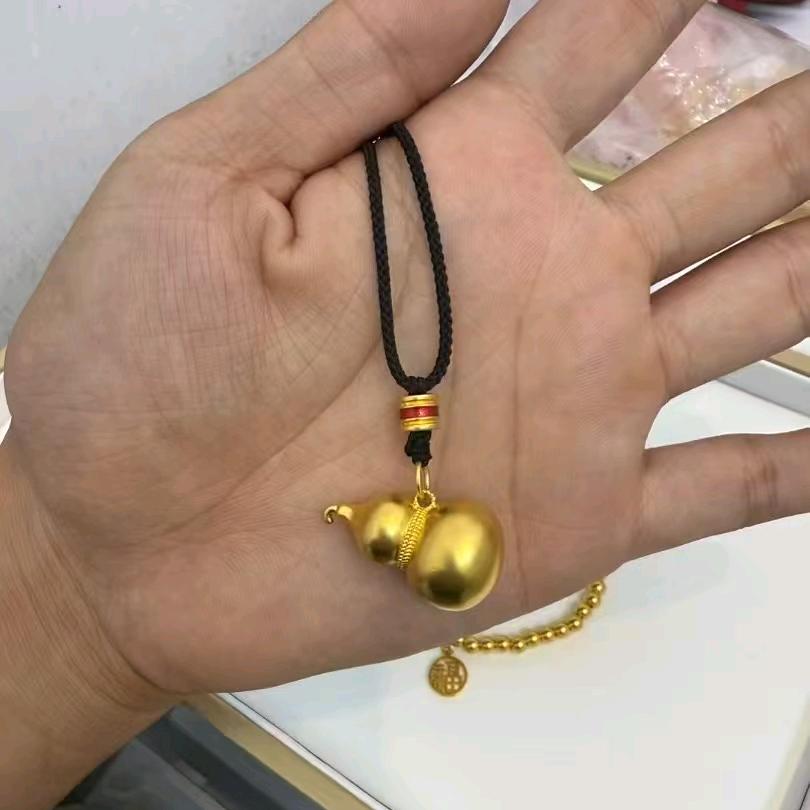 用户