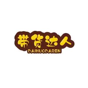 好物优选